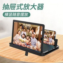 핸드폰거치대 가로세로 통용 200 인치 스크린 증폭기 초고화질 24 K 저항 블루레이 눈보호 풀 4537386252, 블랙 _리모컨, 99 인치 (가로세로 사용 가능한 /