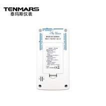 휴대용 방사선 방사능 검출기 측정기 TENMARS TM-190 가우스 3 축 자기 전기 RF 필드 강도 디지털 전자기 EMF 미터, 한개옵션0