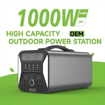 1000W 캠핑 휴대용 발전소 220V 320000mAh Lifepo4 18650 리튬 이온 배터리 야외 전원 공급 장치 가정용 태양열 발전기, 220V AU plug, 04 UA1101-L