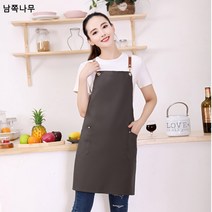 캔버스 방수 앞치마 도매 한국판 키친커피 네일 과일가게 허리둘레 작업복 전신 앞치마 인자, 피클 그린