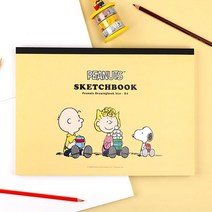 Peanuts 스누피 뜯어쓰는 스케치북 B4 사이즈/드로잉노트 드로잉북