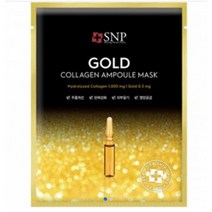 SNP 골드 콜라겐 앰플 마스크 25ml x 50매, 50개