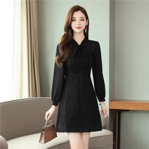 아가씨 일기 동대문 구매 대행 유주 긴팔 원피스 여성 가을 겨울 작고 가볍고 친숙한 세련된 스타일 여성 어 버전 기질 얇은 바닥 스커트 흰색