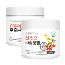 국산 100% 씨제거 산수유 추출 분말 가루 파우더 식약처 HACCP 인증, 2개, 200g