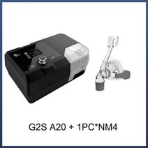 G2S C20 CPAP 가정용 의료 장비 수면 코골이 무호흡 코골이 방지 COPD 인공 호흡기 무료 마스크 포함, A20 with 1pc NM