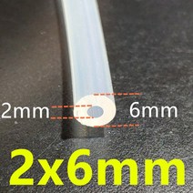 1 미터 27 크기 0.5MM ~ 12MM 식품 등급 투명 실리콘 튜브 고무 호스 물 가스 파이프 DROPSHIPPING 손실시 판매, 2x6mm