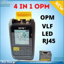 광 파워 미터 고장점 케이블 측정기 충전 배터리 광학 시각적 결함 테스터, 20T-20mw 20km