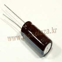 전해콘덴서 47UF250V.(2개묶음) 전해 콘덴서 47uf/250v Aluminum Capacitor 105도, 47UF250V(2개묶음)