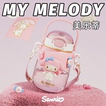 산리오 물병 물통 헬로 키티 쿠로미 시나모롤 시나 마이멜로디 마멜 트라이탄 물컵 수용 귀여운 빨대 컵 여아 병, C
