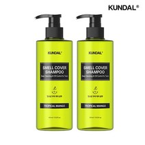 쿤달 올데이 스멜커버 청소년 샴푸 트로피컬망고, 400ml, 2개