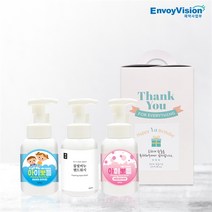 [엔보이비젼] 아이뽀들/물빛비누 핸드워시 답례품 세트, 결혼2/물빛비누300ml자몽향