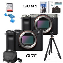 SONY 풀프레임 미러리스 알파 A7C바디+4K메모리+정품숄더백+보호필름+크리닝킷 풀패키지, 실버, 512G 삼각대 풀패키지