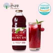 The큰나무 100% NFC 착즙 몽모랑시 타트체리 쥬스 원액 주스, 1병, 1000ml