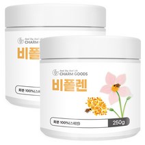 스페인산 비폴렌 첨가물없는 100% 꿀벌화분 벌화분, 250g, 2개