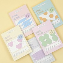 에이치플러스몰 (만년형) 파인드 유어 다이어리 플랜 스케쥴 일기, 02Mint(민트)