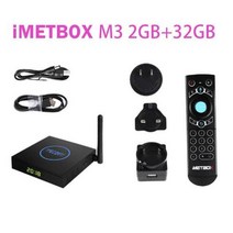 2023 best 한국 일본 IMETBOX 울트라 TV 듀얼 미국 캐나다 SG 영국 태국 뉴랜드 PK UBOX10 SVICLOUD 8k, 7.Au 플러그 - M3 2GB32GB