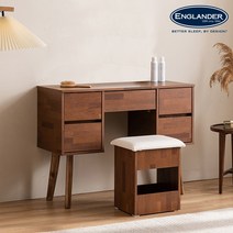 잉글랜더 앤티카 멀바우 1000 수납 화장대(거울제외), 멀바우브라운