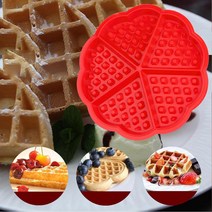 빵틀 베이킹 다이소빵틀 수플레만들기 비 스틱 식품 학 실리콘 와플 금형 주방 Bakeware 케이크 제조 업체 로스터 장식 도구, 단일옵션, 1개