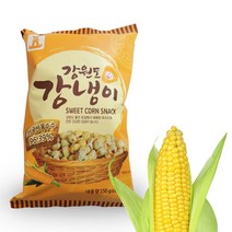 당암티에프 국내산 옥수수 강원도 강냉이, 150g, 3개