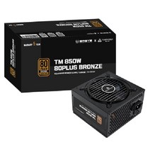 3RSYS TEAMMOST TM 850W 80PLUS BRONZE 230V EU 파워 (ATX 850W), 선택하세요