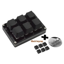 매크로 키보드 블루투스 호환 OSU 미니 게임 포토샵 드로잉 USB 맞춤형 프로그래밍 키패드 기계식, 협력사, 03