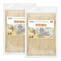 현미쌀눈 현미씨눈 2kg (1kg x 2개) 국내산