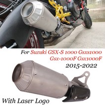 머플러 호환 스즈키 GSXS 1000 20152022 오토바이 배기 수정 된 중간 연결 파이프 슬립 머플러, 한개옵션0