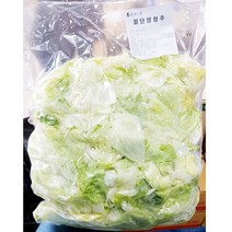 야채 채소 손질한 절단 양상추 1kg x6개 간편 솔질 간편채소/손질채소/손질야채/간편야채/자른야채야채/채소/분식재료/밑반찬/반찬, 6개
