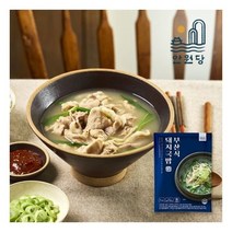 테이스티샵 안원당 부산식 돼지국밥 730g X 5팩 (총 3.65kg)