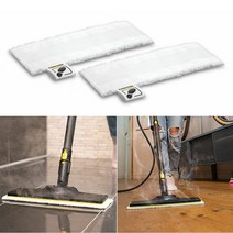 KARCHER EASYFIX 2.863-259.0용 스팀 청소기 걸레 패드 SC1 SC2 SC3 SC4 SC5 예비 부품 액세서리, 한개옵션0