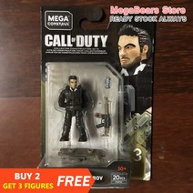 블록메가 블럭 스 Construx Call of Duty Heroes FVF92 마카로 빌딩 블록 건설 완구, 02 Badly Damaged