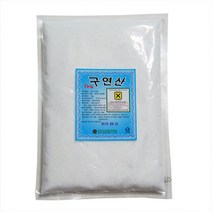 IF1 구연산(함수.국산)1kg