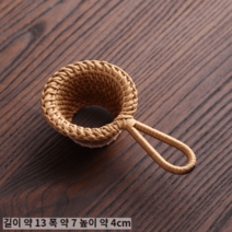 라탄차거름망 차망 여과기 빈티지 차우리기 손님 접대 천연향 예쁜 가벼운, 덩굴차루
