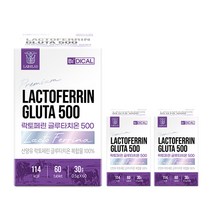 비디컬 프랑스산 초유 락토페린 글루타치온 500 캡슐 영양제, 60정, 3통
