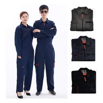 제전복 피스 복 방염복 수트 일체형 정비복 작업복 점프 유니품 우주복
