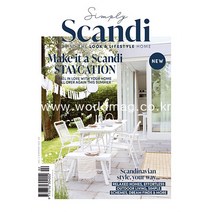 Simply Scandi UK 2021년Summer호