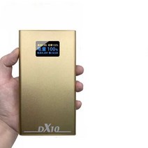 미니 스팟용접기 휴대용 스폿용접기 배터리, 12000mAh 표준 + 니켈 도금 스트립