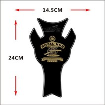 오토바이 바이크 감성튜닝 로얄 엔필드 탱크 패드 스티커 로얄 엔필드 총알 500 클래식 350 히말라야 인터셉터 썬더 버드 자전거 탱크 커버, 1개