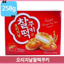 쫀득하고 맛있는 청우 찰떡쿠키 258g 탕비실 사무실 회사 간식 쿠키과자
