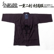 검도복 검도면수건 검도호구 검도도복 검정-IKENDO.NET- KG007-싱글 레이어 인디고 블루-100% 면 모든