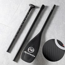 레져 여름 수상스포츠 팽창식 스탠드업 패들 보드 서프 수상 스포츠 서핑 세트 테일 핀 풋 로프 인플레이터, [16] Slurry