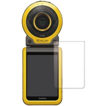 일본직발송 2. MS FACTORY CASIO EXILIM용 필름 안티글레어 EX-FR100 EX-FR200 EX-FR100L EX-FR110H 대응, One Size_One Color, One Size_One Color, 상세 설명 참조0