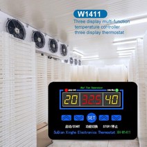 XH-W1411 계란 인큐베이터 온도 습도 조절기 디지털