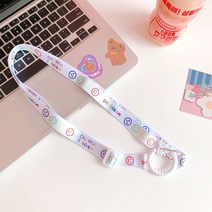 물병 생수 스트랩 유아 음료수 홀더 목걸이, 01.화이트