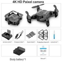 드론 선물 장난감 카메라 VR 미니 V2 프로페셔널 접이식 RC 4K 1080P HD 와이파이 Fpv 공기 압력 고도 유지 아이, 중국, V2-4K-1배터리