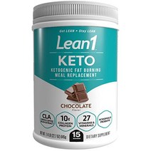 필수지방산 Lean1 KETO Chocolate 15 Serving tub Meal Replacement by Nutrition53