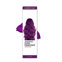 자연이랑 컬러 트리트먼트 60ml 라벤더 바이올렛 (간편하고 모발 손상이 없는 발색 트리트먼트)