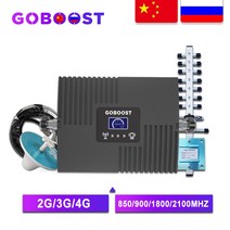 와이파이 신호 부스터 휴대용 GOBOOSTGSM 리피터 2G 3G 4G 셀룰러 증폭기 GSM 900 1800 2100 모바일, 03 AU 플러그_07 4G LTE 2600MHz