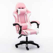 사무용 학생용 게이밍 의자 목이편한 의자 wcg 게임 레이싱 게임 인터넷 카페 육상 게임 앵커 홈 컴퓨터 730 2022, 1
