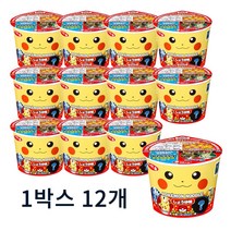 [이라운드몰]sanyofoods 삿뽀로이치방 포켓몬 피카츄 컵라면 시푸드맛 간장맛 2종 택 1 37g x [12개 묶음]